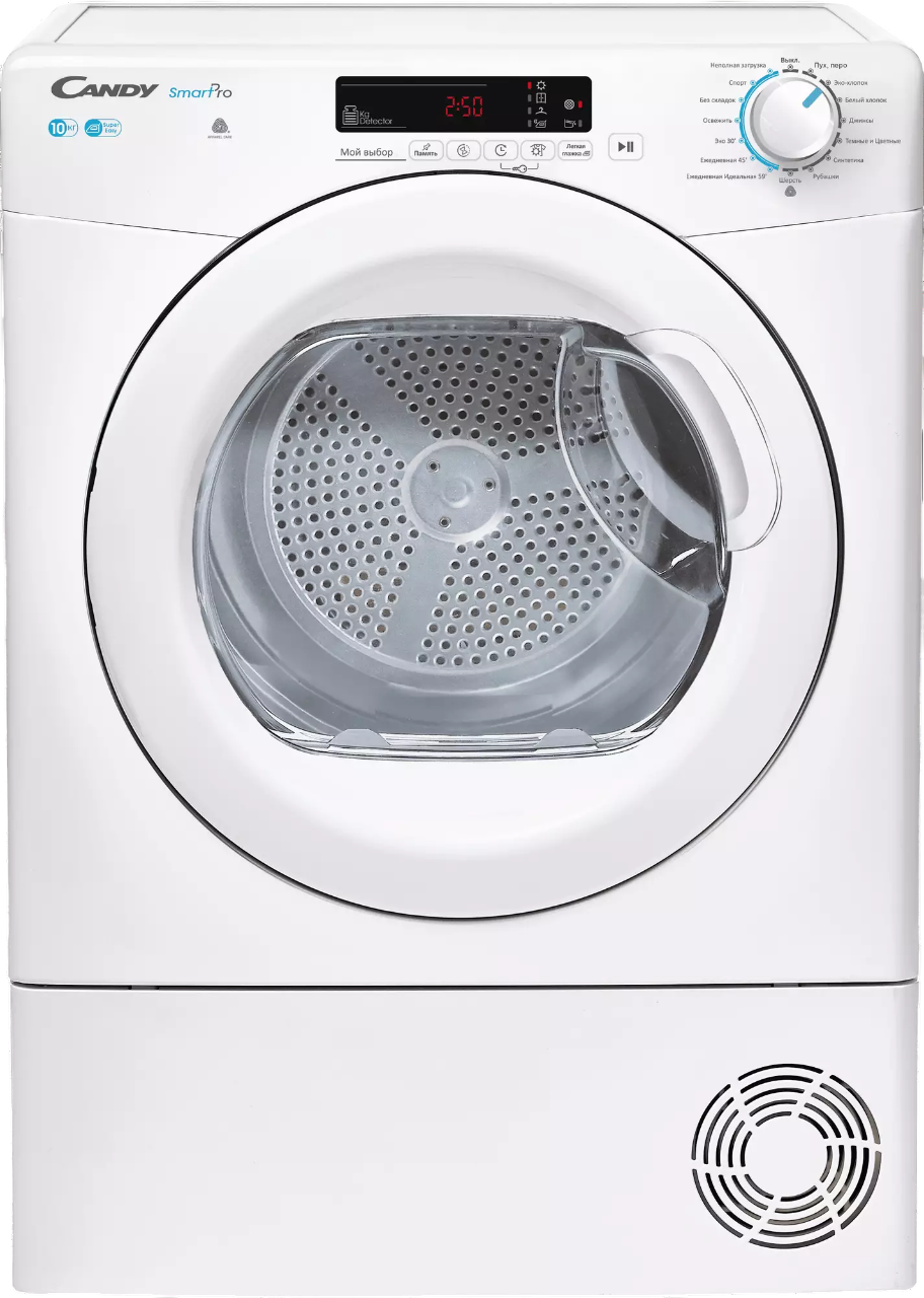 CSOE C10DG-07